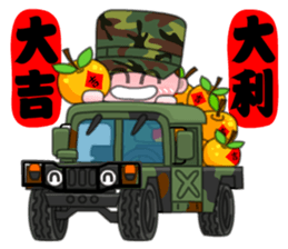 Festival Blessing-Taiwan Lovely Soldiers sticker #9767939