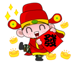 Festival Blessing-Taiwan Lovely Soldiers sticker #9767943