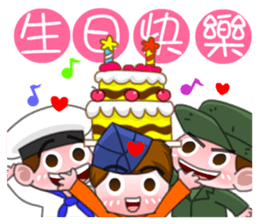 Festival Blessing-Taiwan Lovely Soldiers sticker #9767960