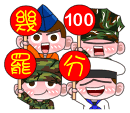 Festival Blessing-Taiwan Lovely Soldiers sticker #9767965