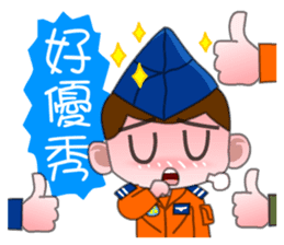 Festival Blessing-Taiwan Lovely Soldiers sticker #9767966