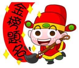 Festival Blessing-Taiwan Lovely Soldiers sticker #9767974