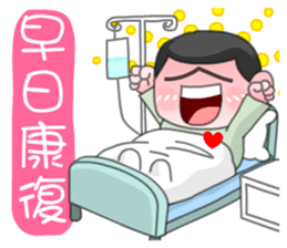 Festival Blessing-Taiwan Lovely Soldiers sticker #9767975