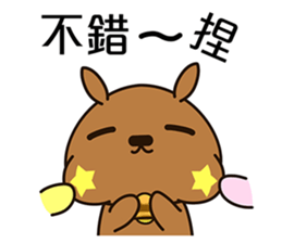 MOKArabbit 2(Mandarin) sticker #9767981