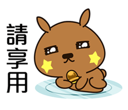 MOKArabbit 2(Mandarin) sticker #9767985