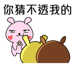 MOKArabbit 2(Mandarin) sticker #9767991