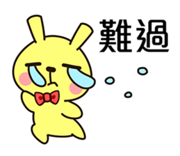 MOKArabbit 2(Mandarin) sticker #9767996