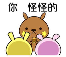 MOKArabbit 2(Mandarin) sticker #9767999