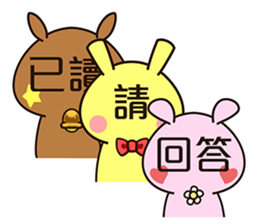MOKArabbit 2(Mandarin) sticker #9768003