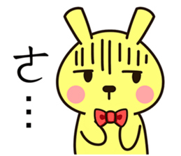 MOKArabbit 2(Mandarin) sticker #9768004