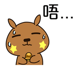 MOKArabbit 2(Mandarin) sticker #9768005