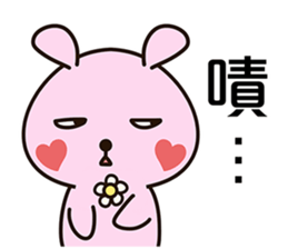 MOKArabbit 2(Mandarin) sticker #9768006