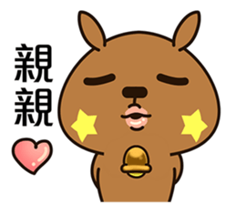 MOKArabbit 2(Mandarin) sticker #9768013