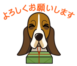 iinu - Basset Hound sticker #9768016