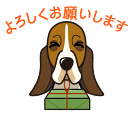 iinu - Basset Hound sticker #9768016
