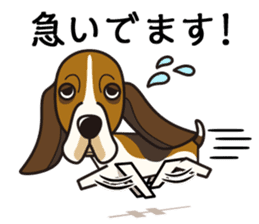 iinu - Basset Hound sticker #9768019