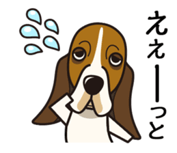 iinu - Basset Hound sticker #9768023