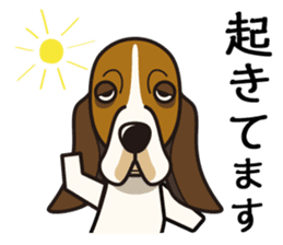 iinu - Basset Hound sticker #9768024
