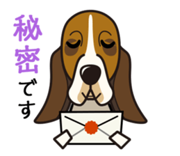 iinu - Basset Hound sticker #9768026