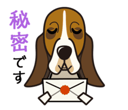iinu - Basset Hound sticker #9768026