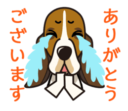 iinu - Basset Hound sticker #9768029