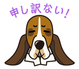 iinu - Basset Hound sticker #9768030