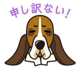 iinu - Basset Hound sticker #9768030