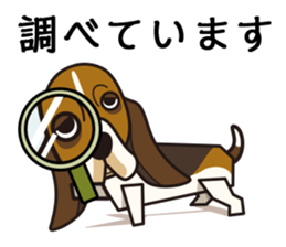iinu - Basset Hound sticker #9768031