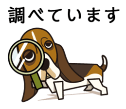 iinu - Basset Hound sticker #9768031