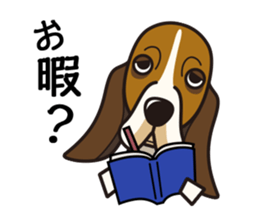 iinu - Basset Hound sticker #9768032
