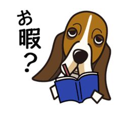iinu - Basset Hound sticker #9768032
