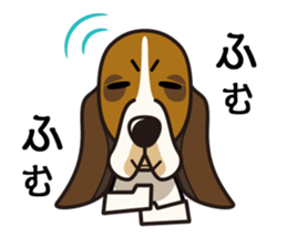 iinu - Basset Hound sticker #9768043