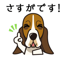 iinu - Basset Hound sticker #9768045