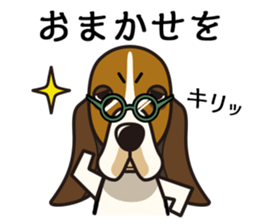 iinu - Basset Hound sticker #9768047