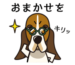 iinu - Basset Hound sticker #9768047