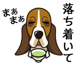 iinu - Basset Hound sticker #9768053