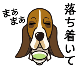 iinu - Basset Hound sticker #9768053