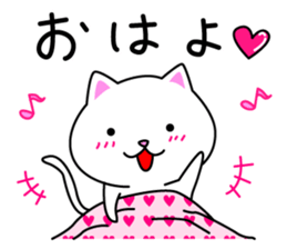 Shiro&Kuro part1 Shiro ver. sticker #9768136