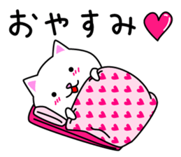 Shiro&Kuro part1 Shiro ver. sticker #9768137