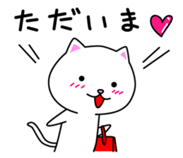 Shiro&Kuro part1 Shiro ver. sticker #9768140