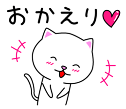 Shiro&Kuro part1 Shiro ver. sticker #9768141