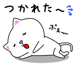 Shiro&Kuro part1 Shiro ver. sticker #9768142