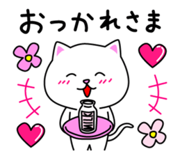 Shiro&Kuro part1 Shiro ver. sticker #9768143