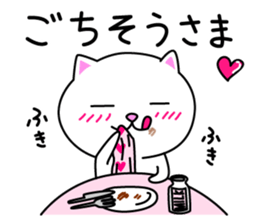 Shiro&Kuro part1 Shiro ver. sticker #9768146