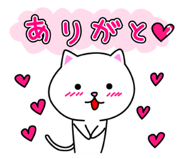 Shiro&Kuro part1 Shiro ver. sticker #9768148