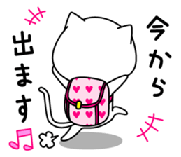 Shiro&Kuro part1 Shiro ver. sticker #9768157