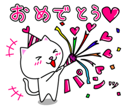 Shiro&Kuro part1 Shiro ver. sticker #9768160