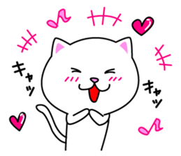 Shiro&Kuro part1 Shiro ver. sticker #9768161