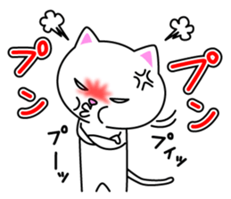 Shiro&Kuro part1 Shiro ver. sticker #9768164