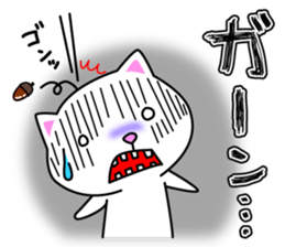 Shiro&Kuro part1 Shiro ver. sticker #9768167